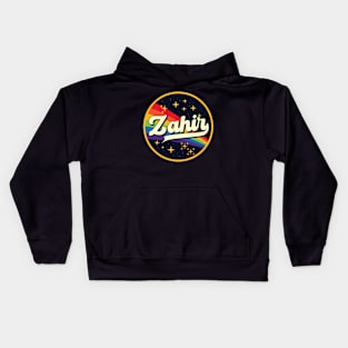 Zahir // Rainbow In Space Vintage Style Kids Hoodie